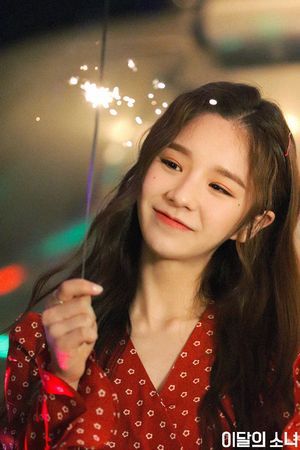 Photo : HeeJin Pajama