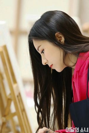 Photo : Heejin