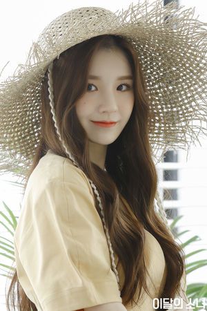 Photo : Heejin