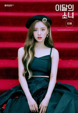 Photo : Heejin