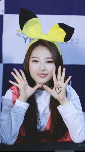 Photo : Haseul