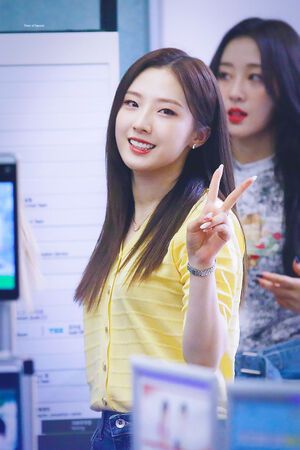 Photo : Haseul