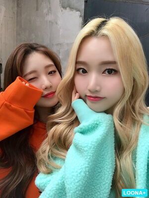 Photo : Yeojin & Go Won