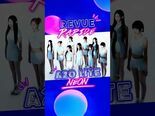 Vidéo de Monsieur Parapluie