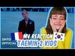 Réaction MV 