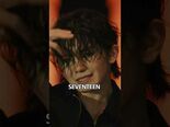 Vidéo de Yancham sur Seventeen