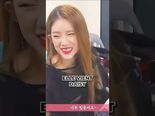 Vidéo de BeeJay sur Momoland