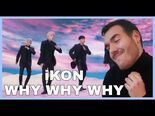 Vidéo de Charming Charly sur Why Why Why par iKon