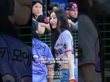 Vidéo de BeeJay sur Itzy